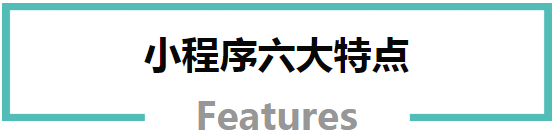 山東網絡推廣