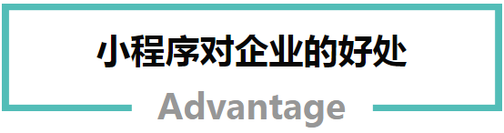 山東網絡推廣