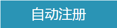 山東嵊燦網絡科技有限公司